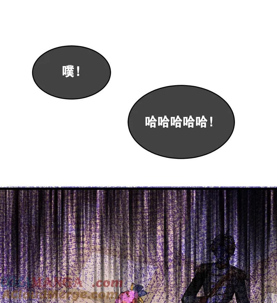 第16话 奇迹60