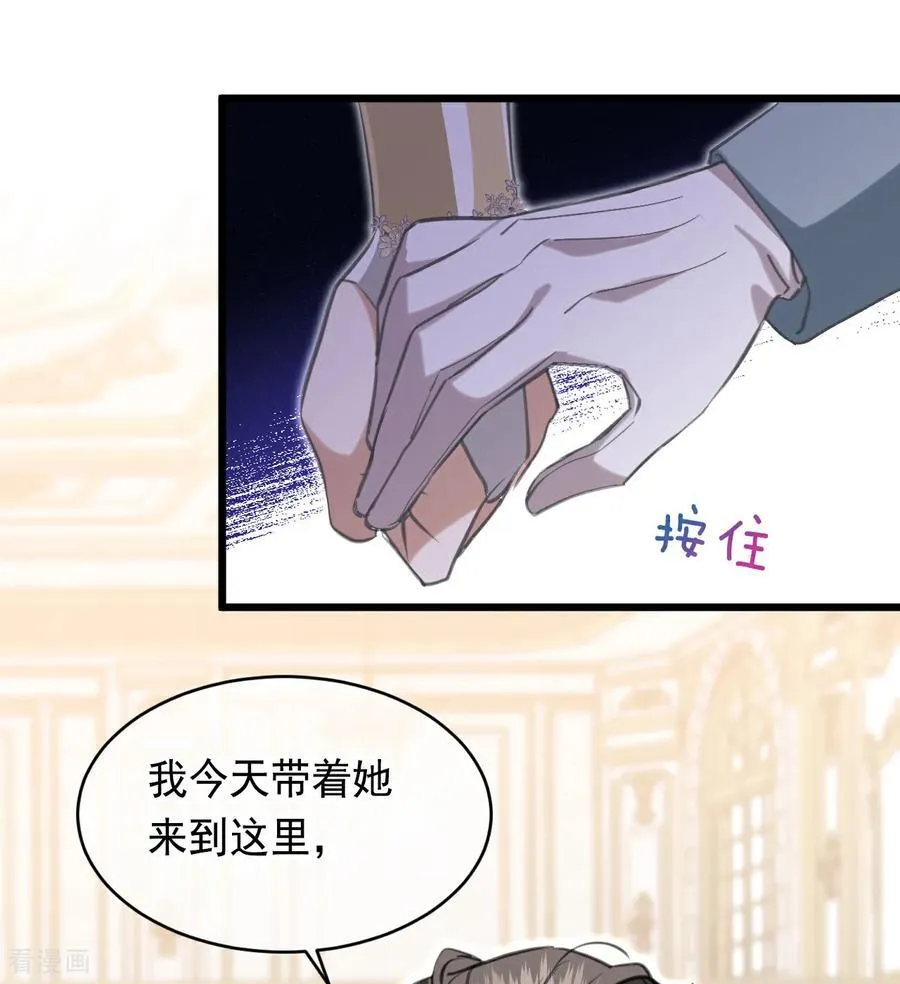 第16话 奇迹47