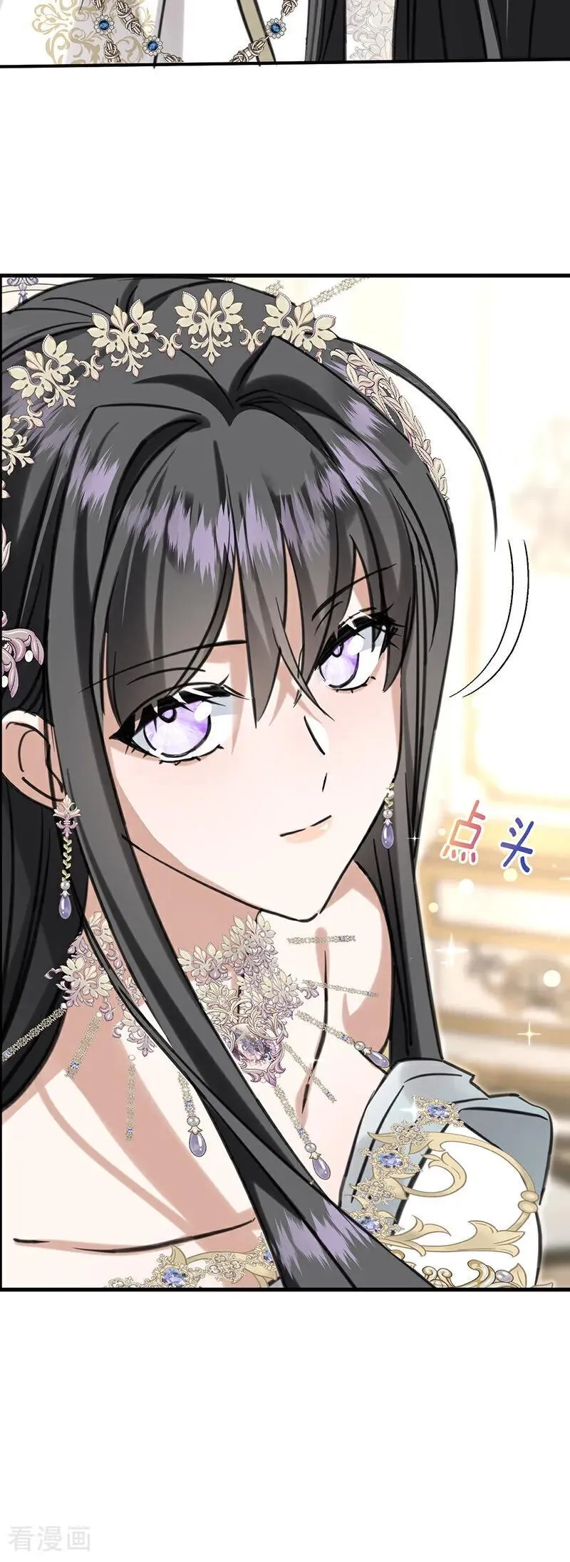第19话 玩具55