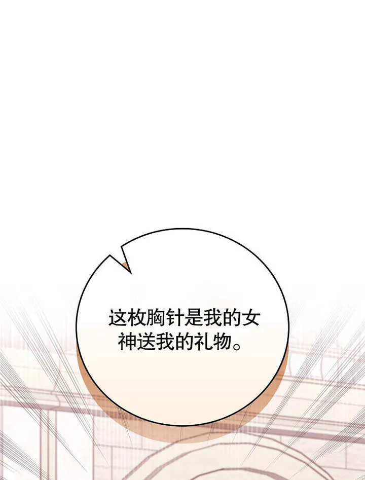 第29话0