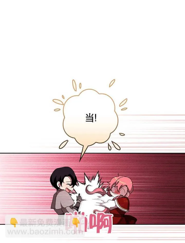 第29话77