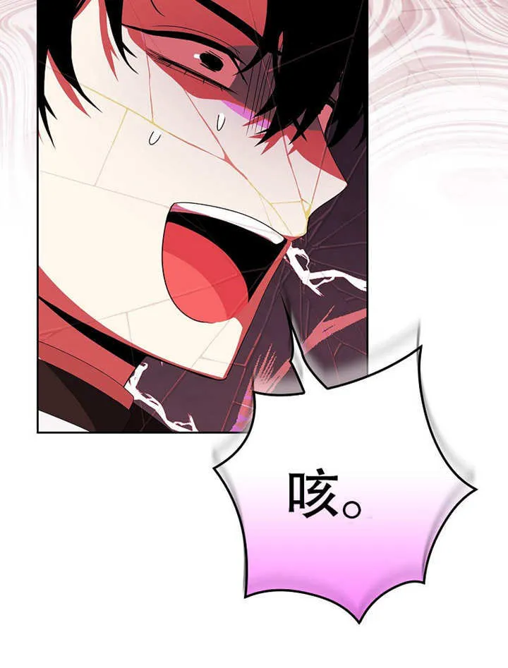 第29话88