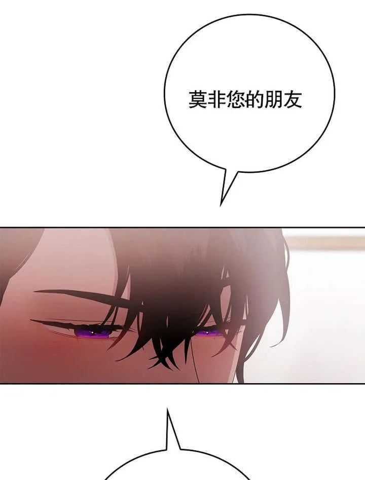 第30话15