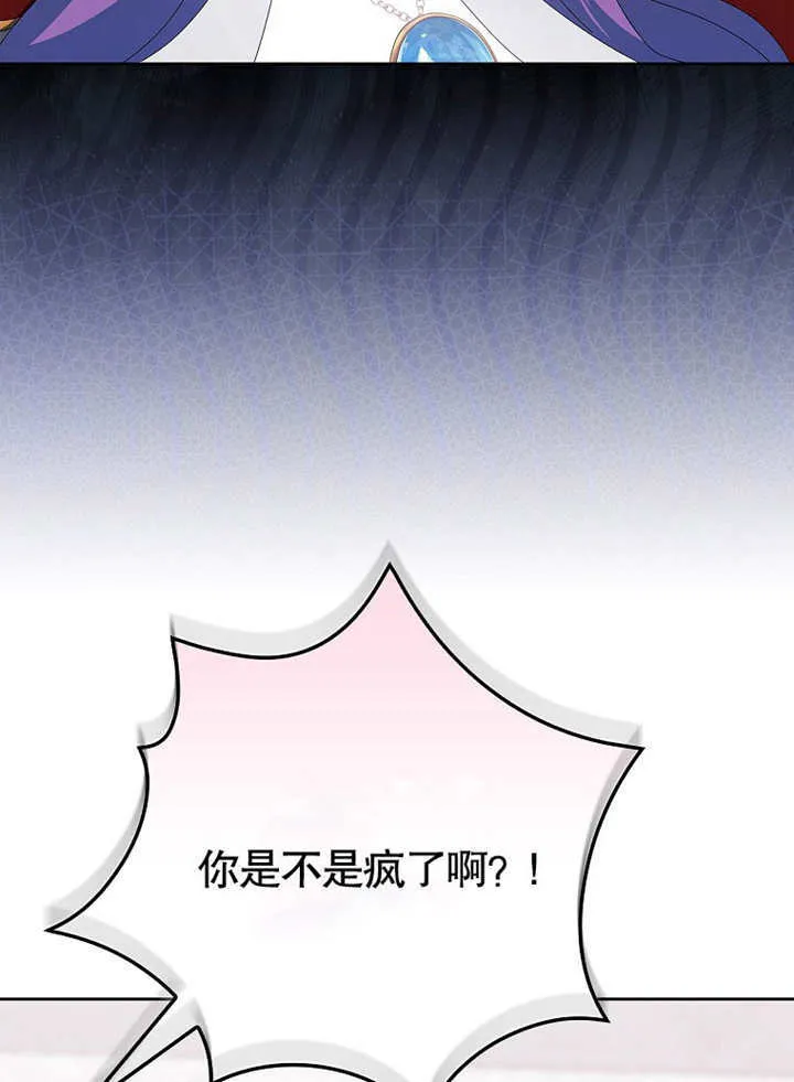 第30话102