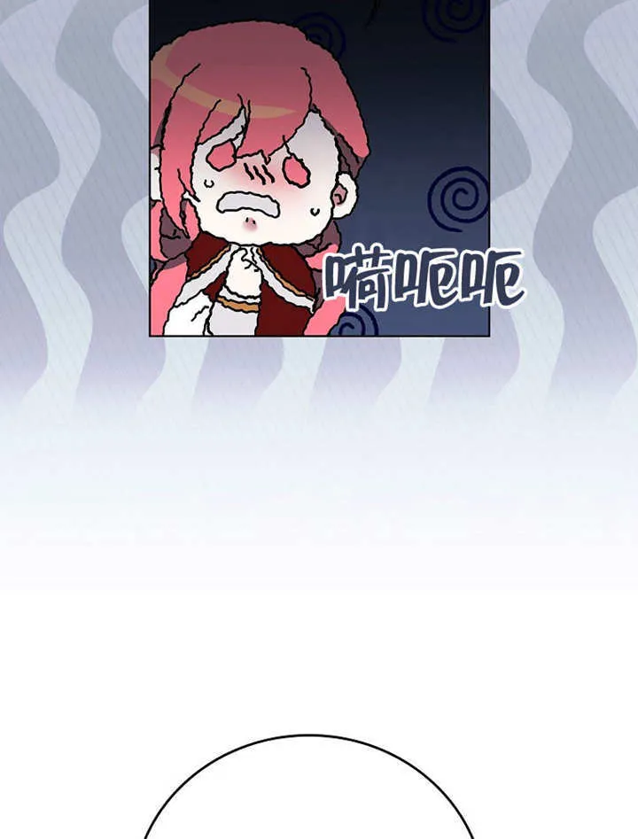 第29话97