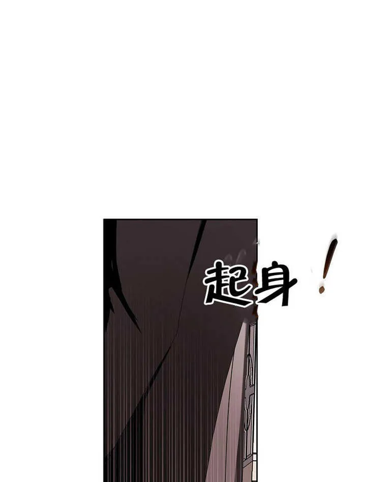 第29话58