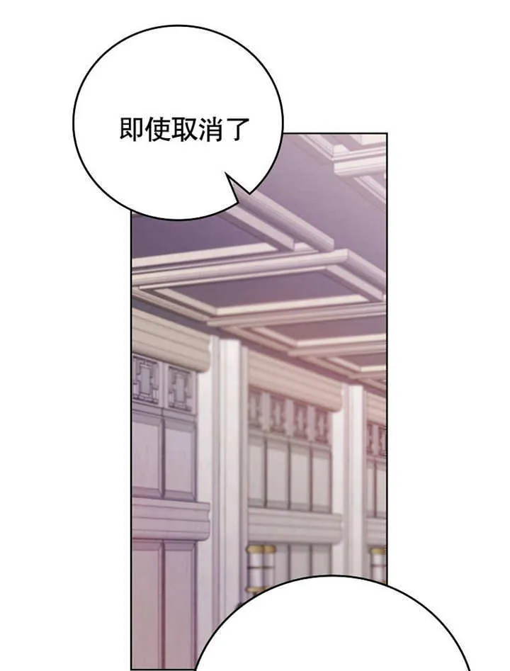 第29话68