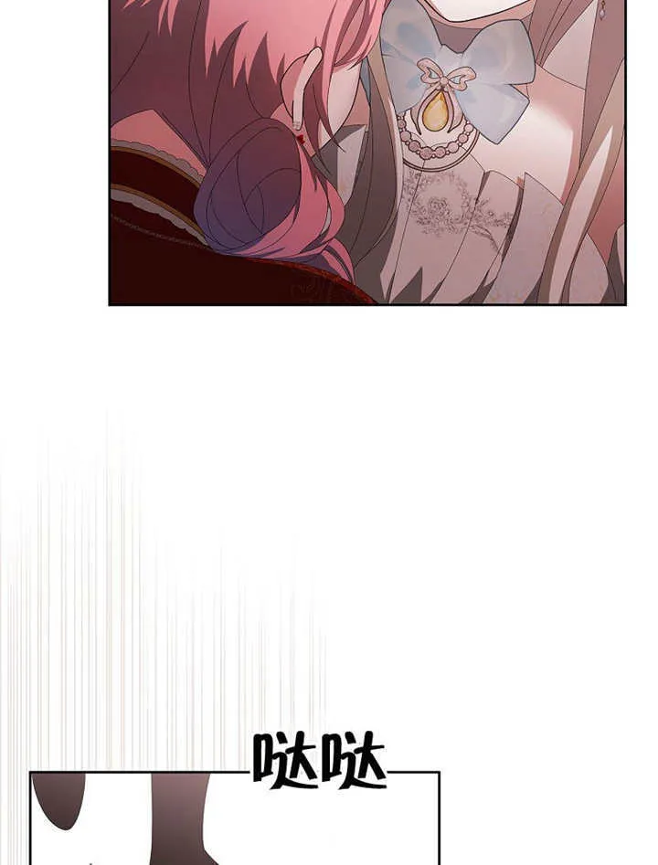 第30话5