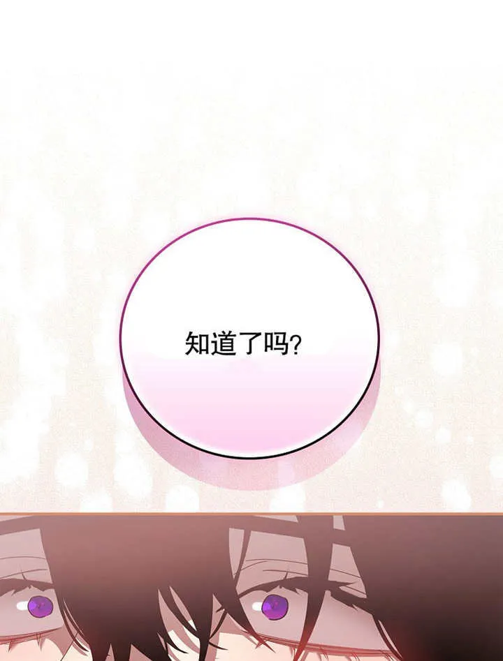 第30话60