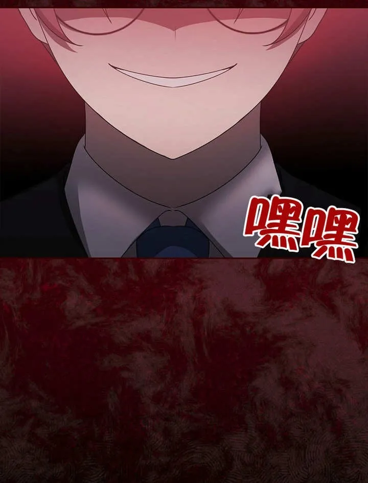 第29话119