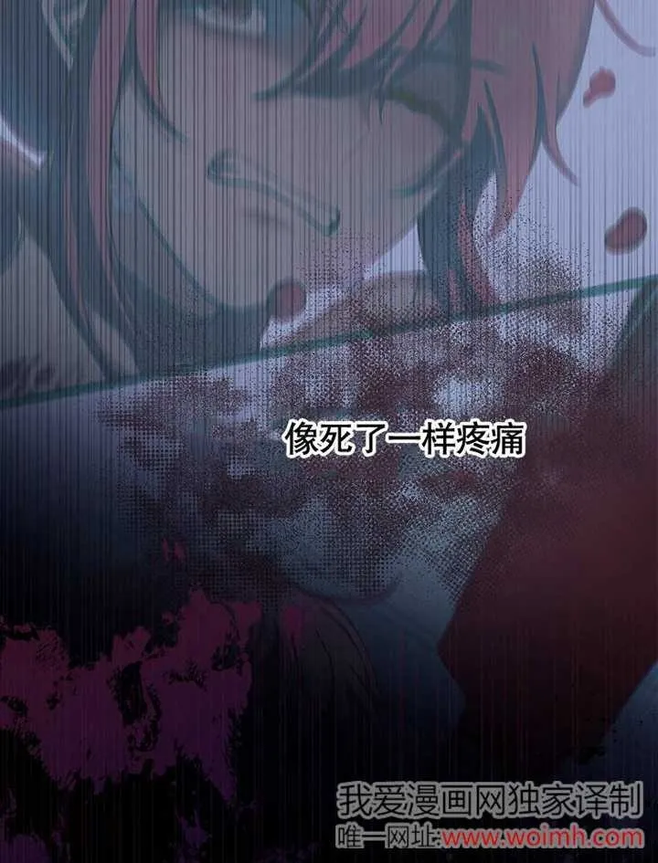 第29话49