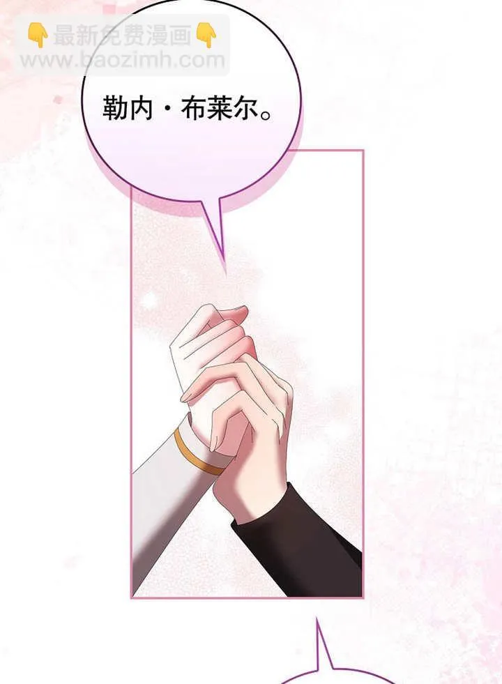 第30话94