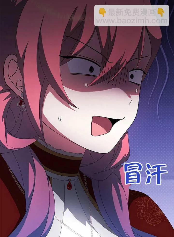 第30话101