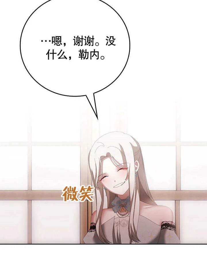 第30话22