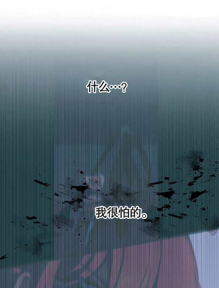 第29话48