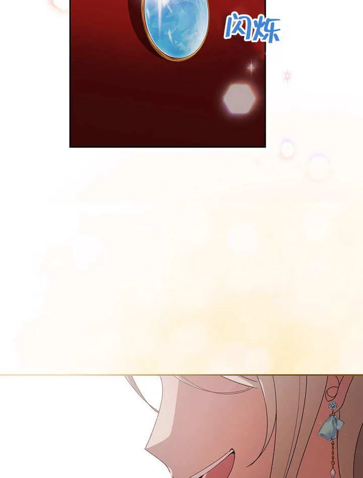 第29话111