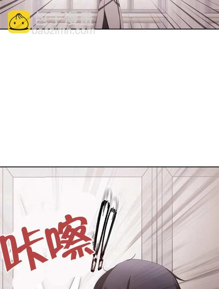 第29话13