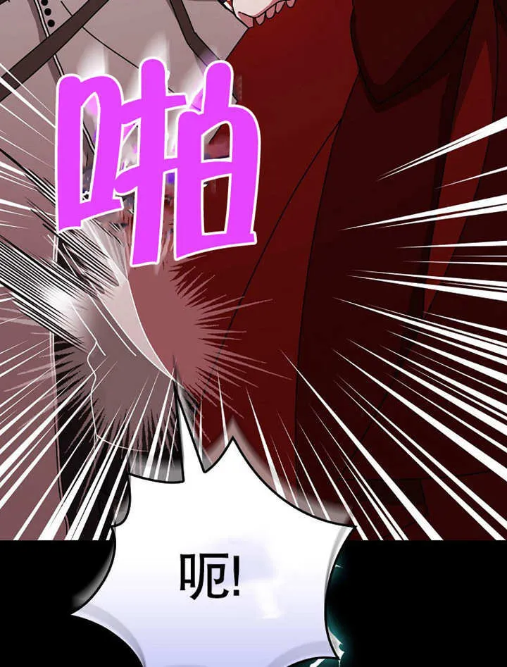 第29话85