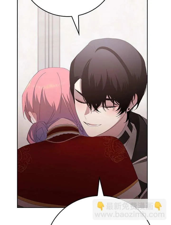 第29话64