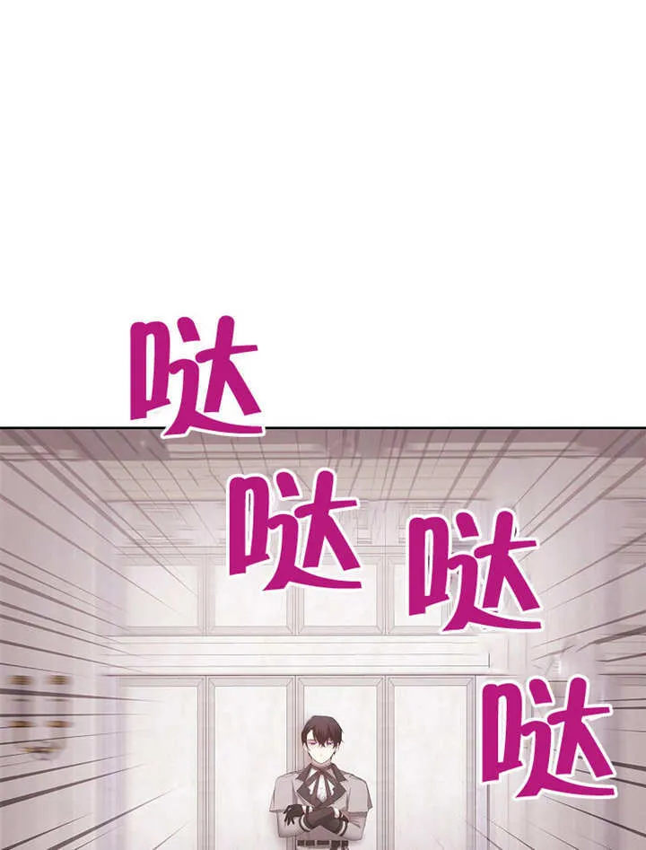 第29话12