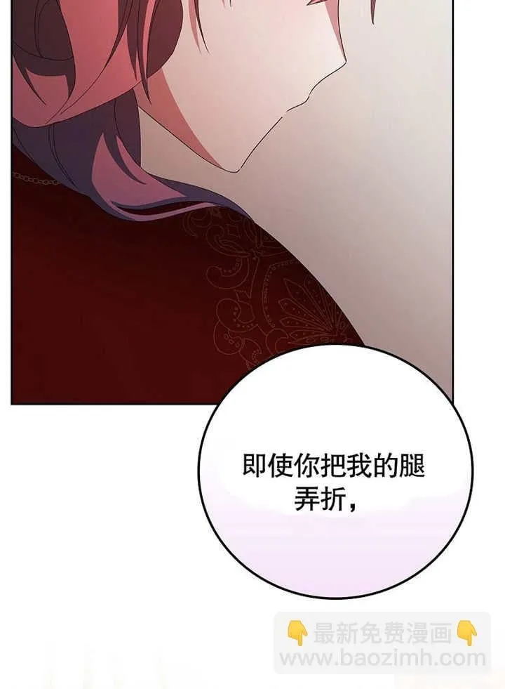 第30话91