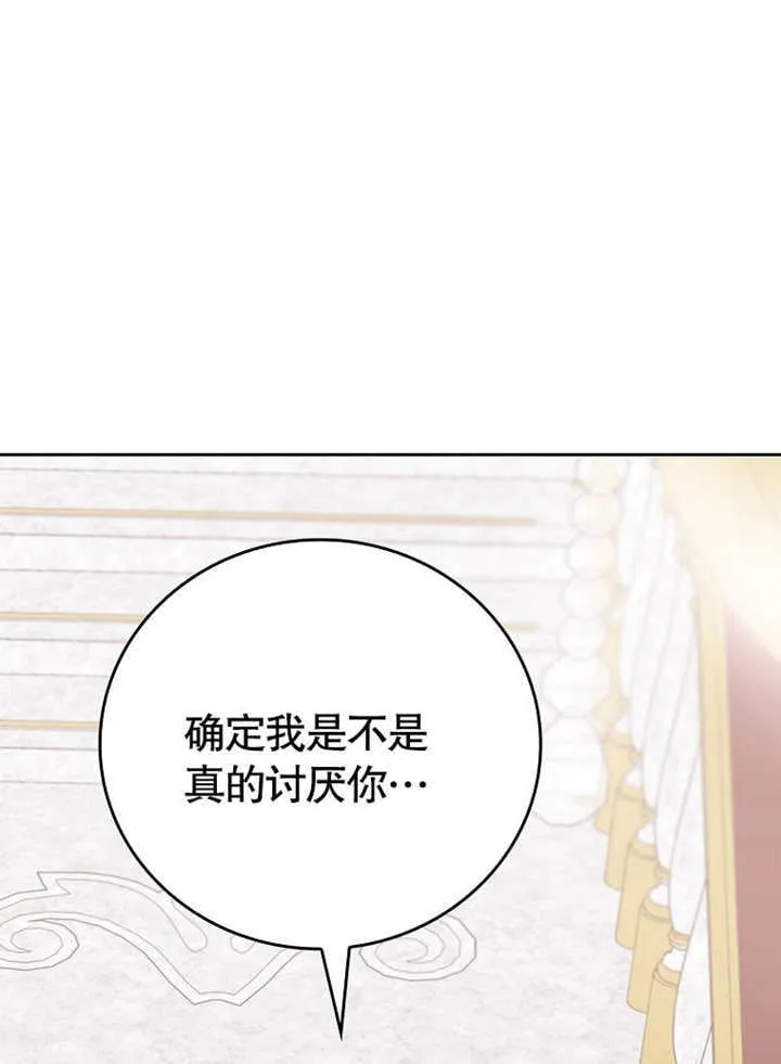 第30话81