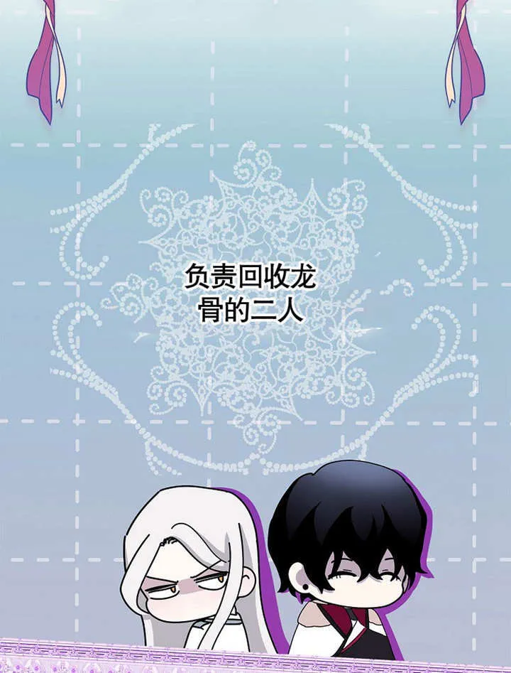 第29话30