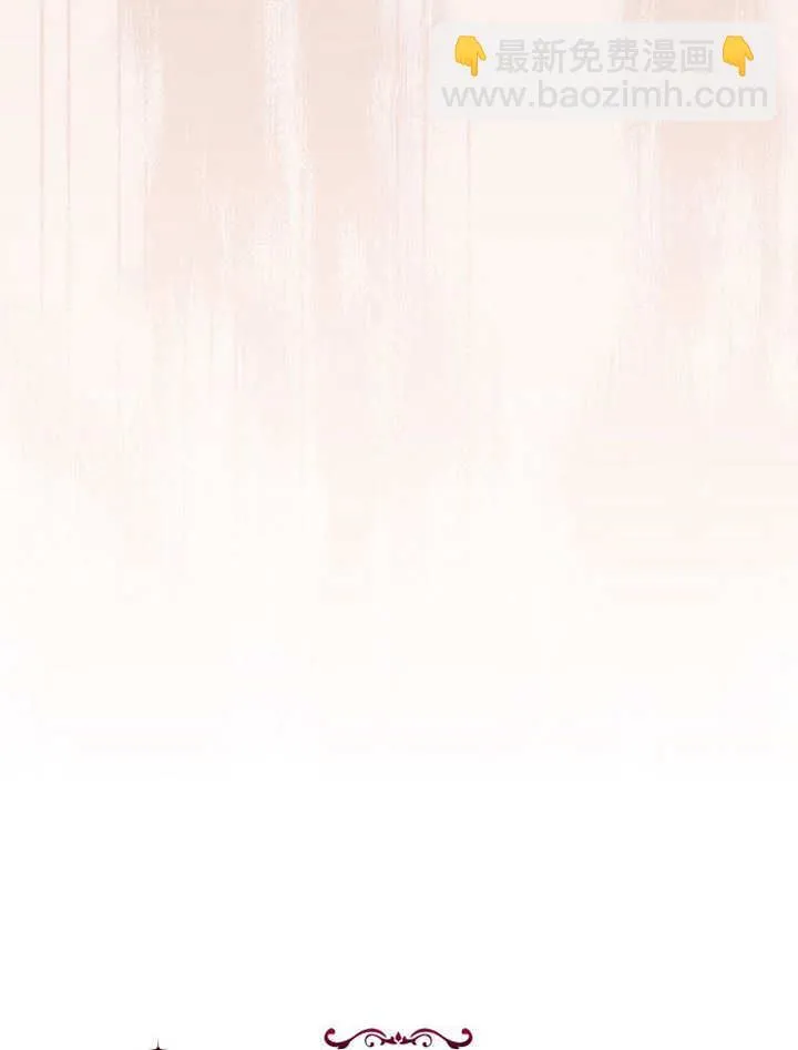 第29话10