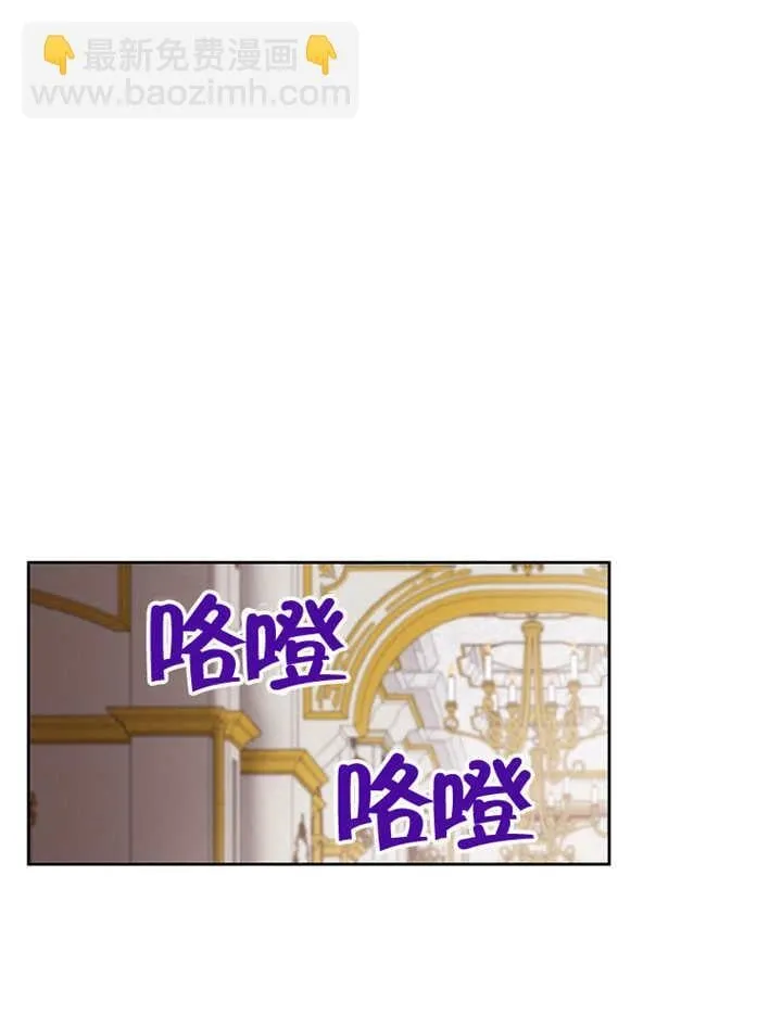 第30话26
