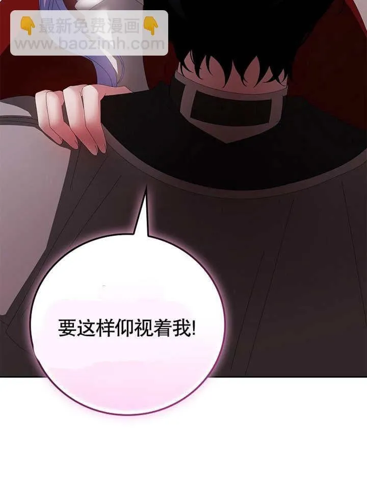 第30话59