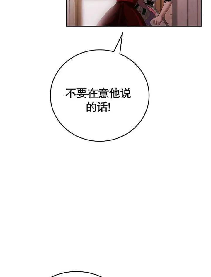 第30话21