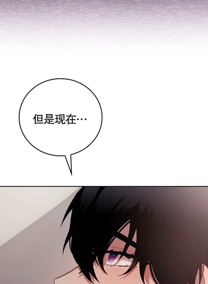 第30话86