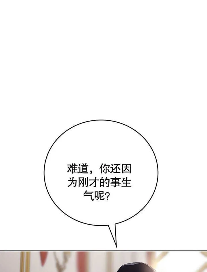第30话39