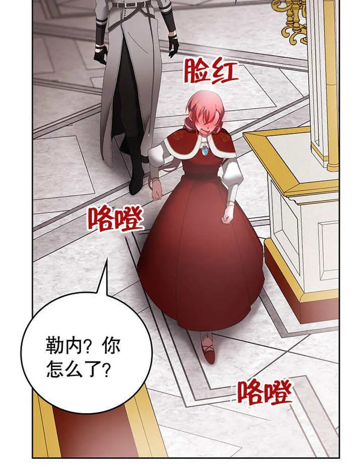 第30话38