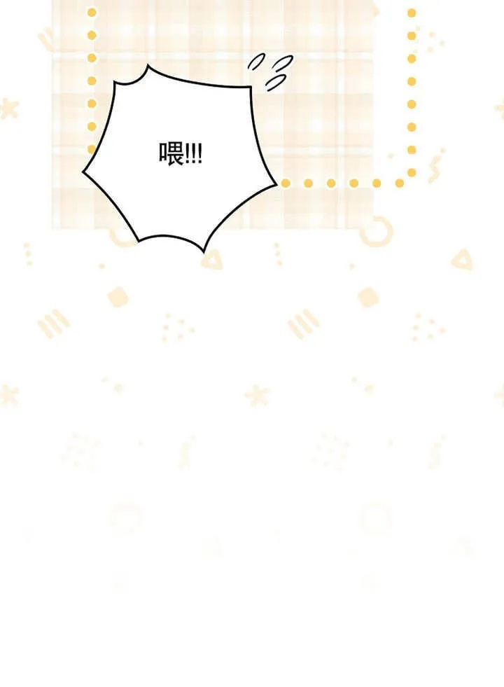 第30话106