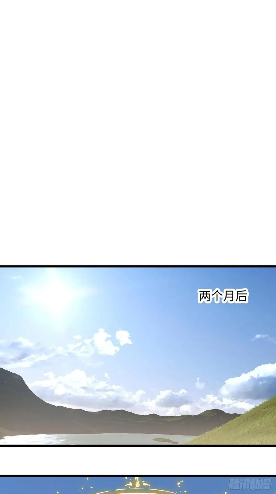 第16话37