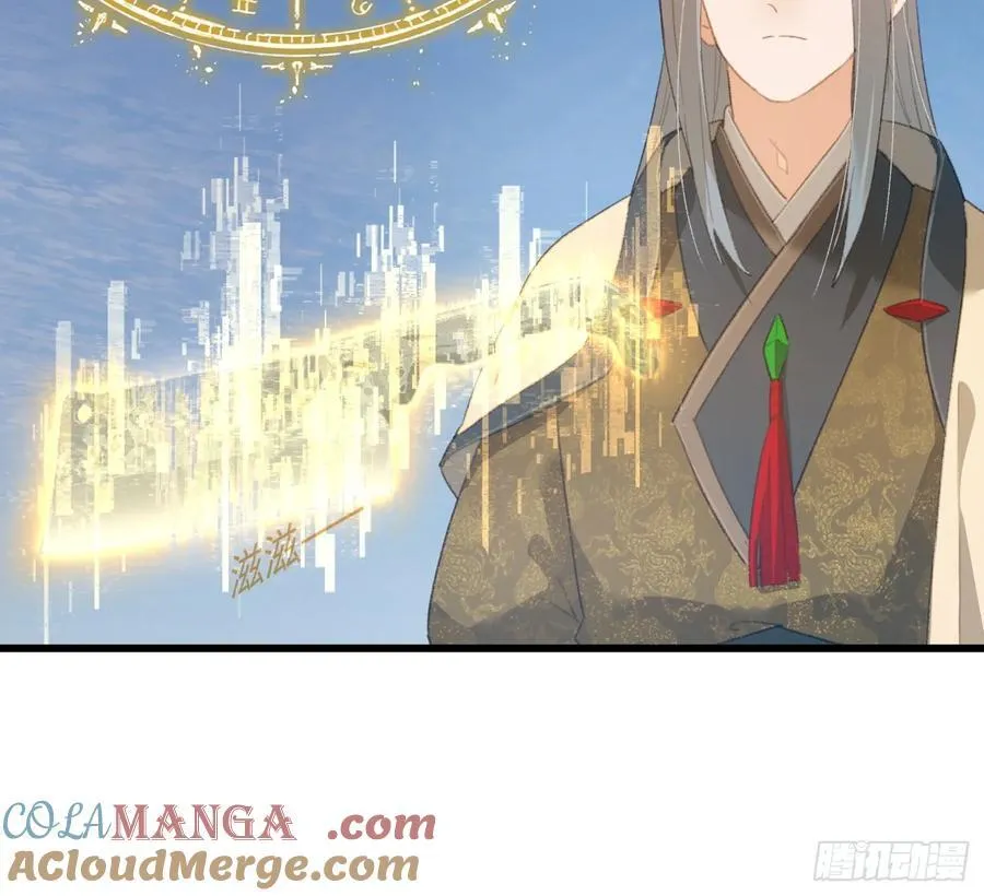 第16话9