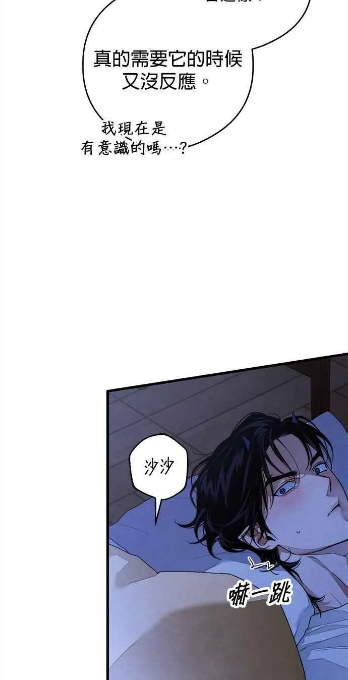 第35话41