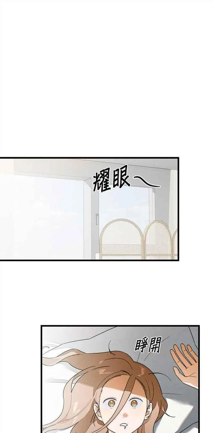 第36话14