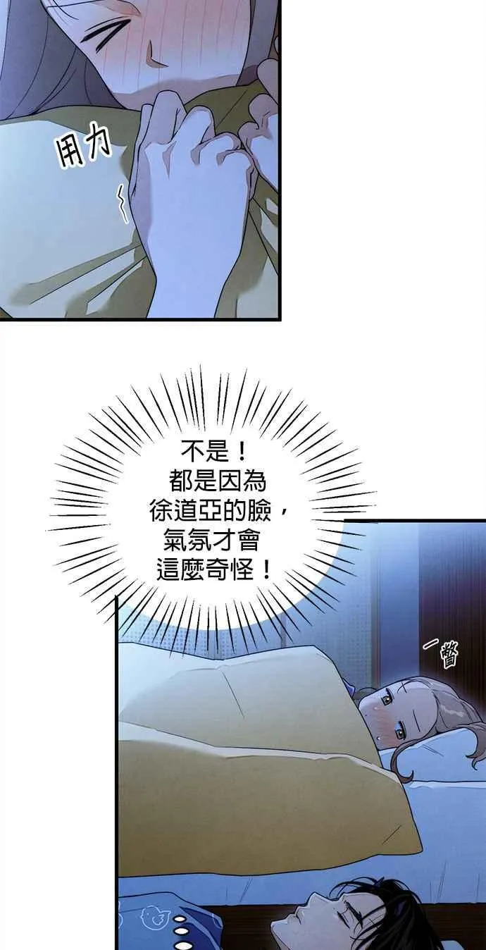 第35话37