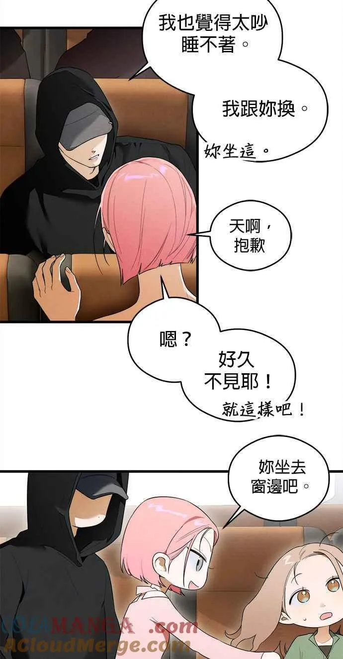 第36话49