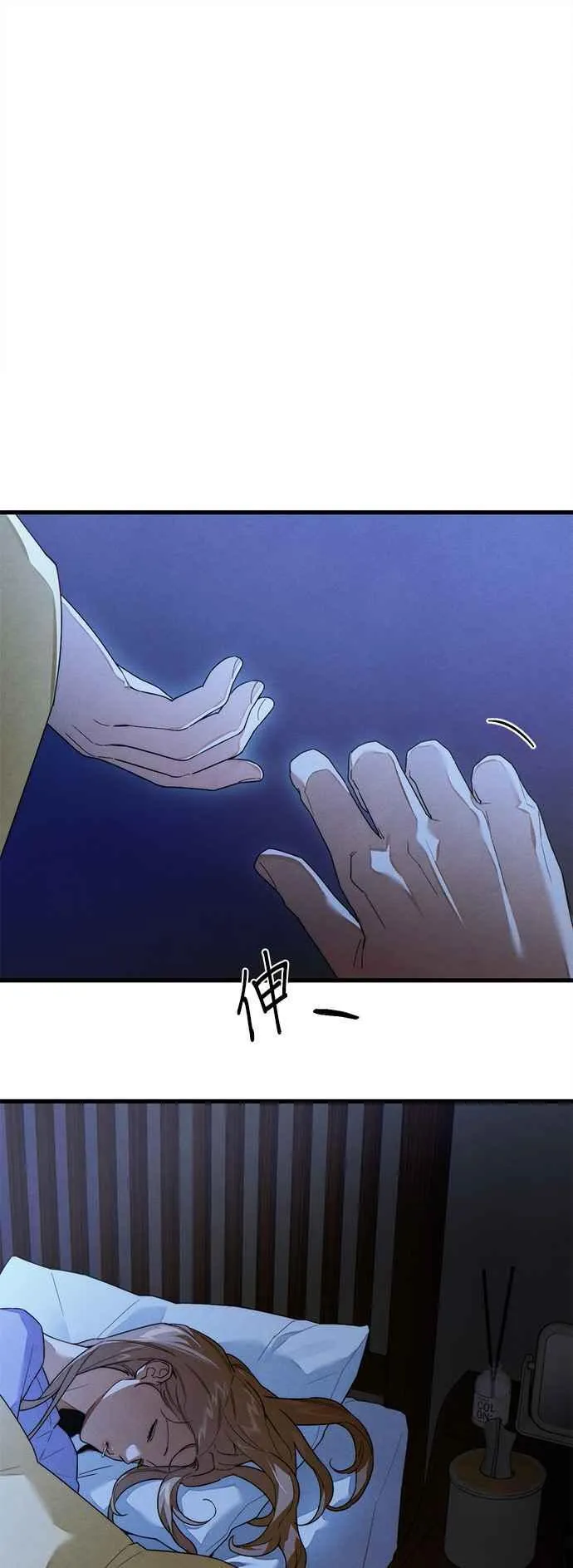 第36话2