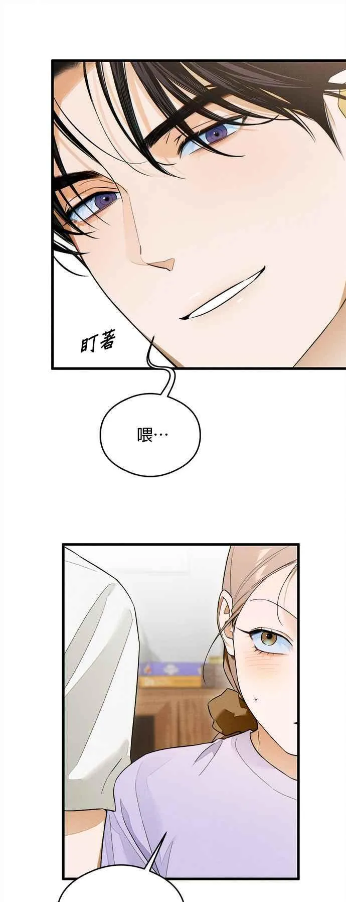 第34话19