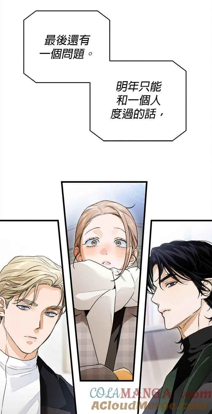 第35话54
