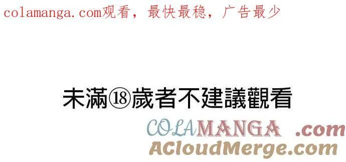第34话0