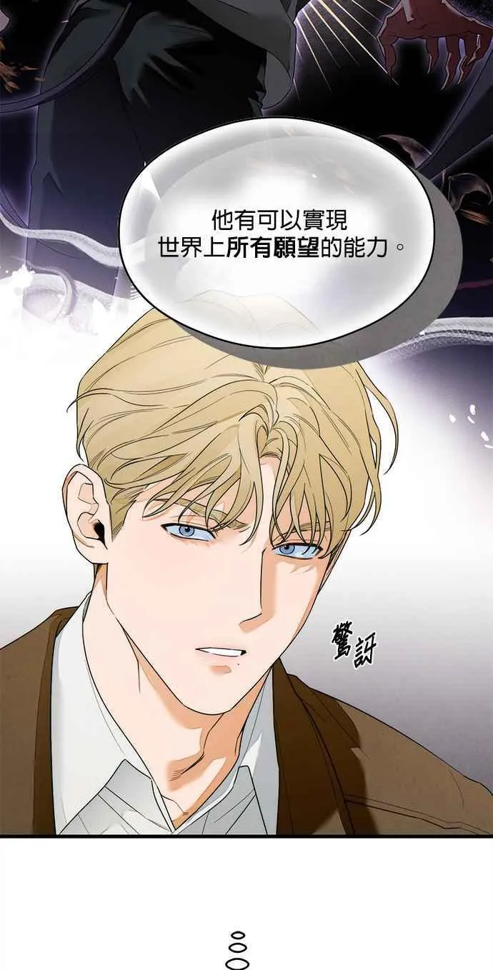第36话36