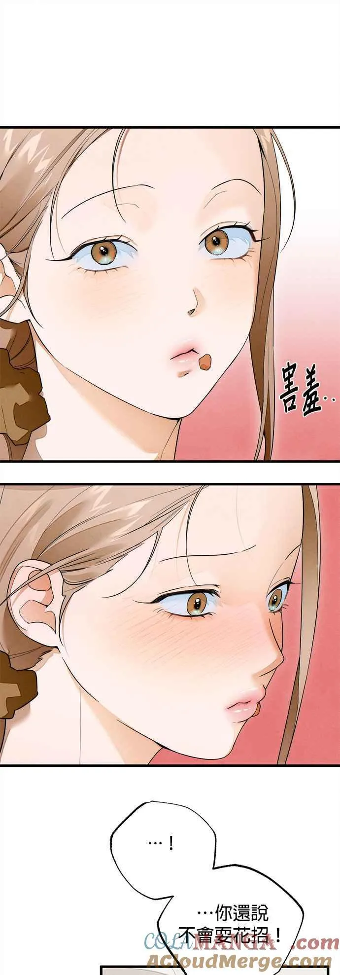 第34话22