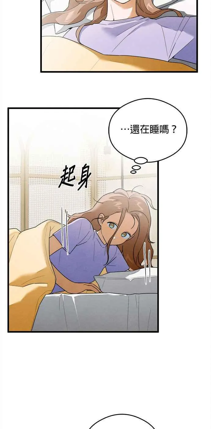 第36话15