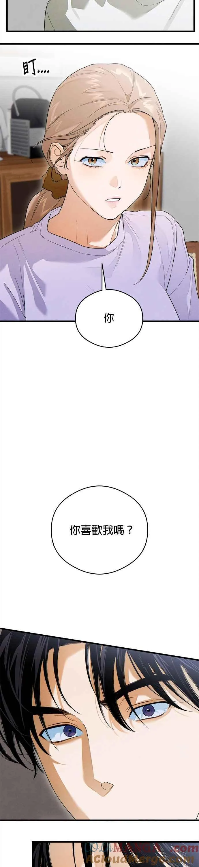 第35话9