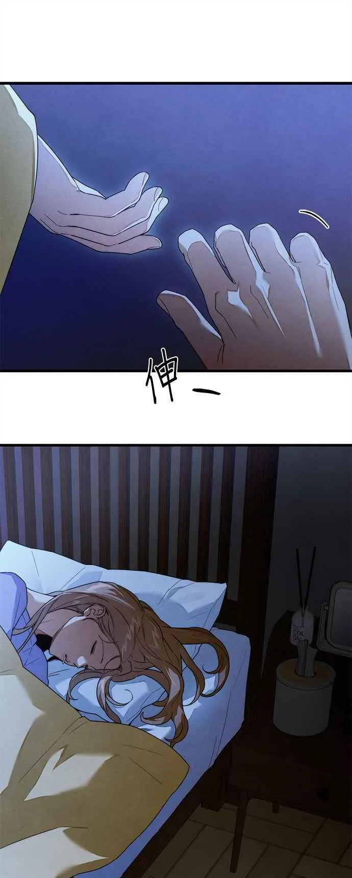 第35话44
